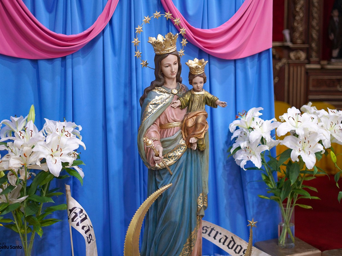 Súplica a la Auxiliadora para tiempos&nbsp;difíciles