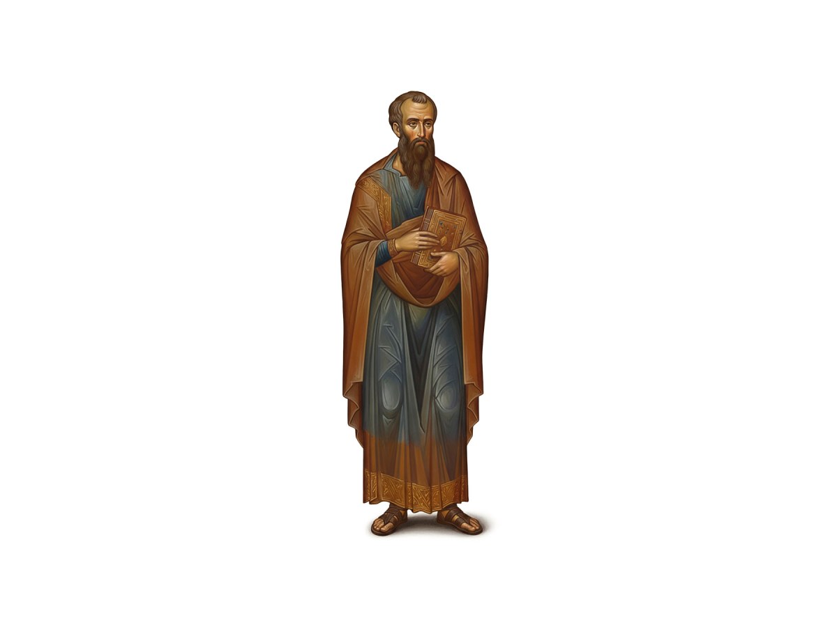 San Epafrodito
